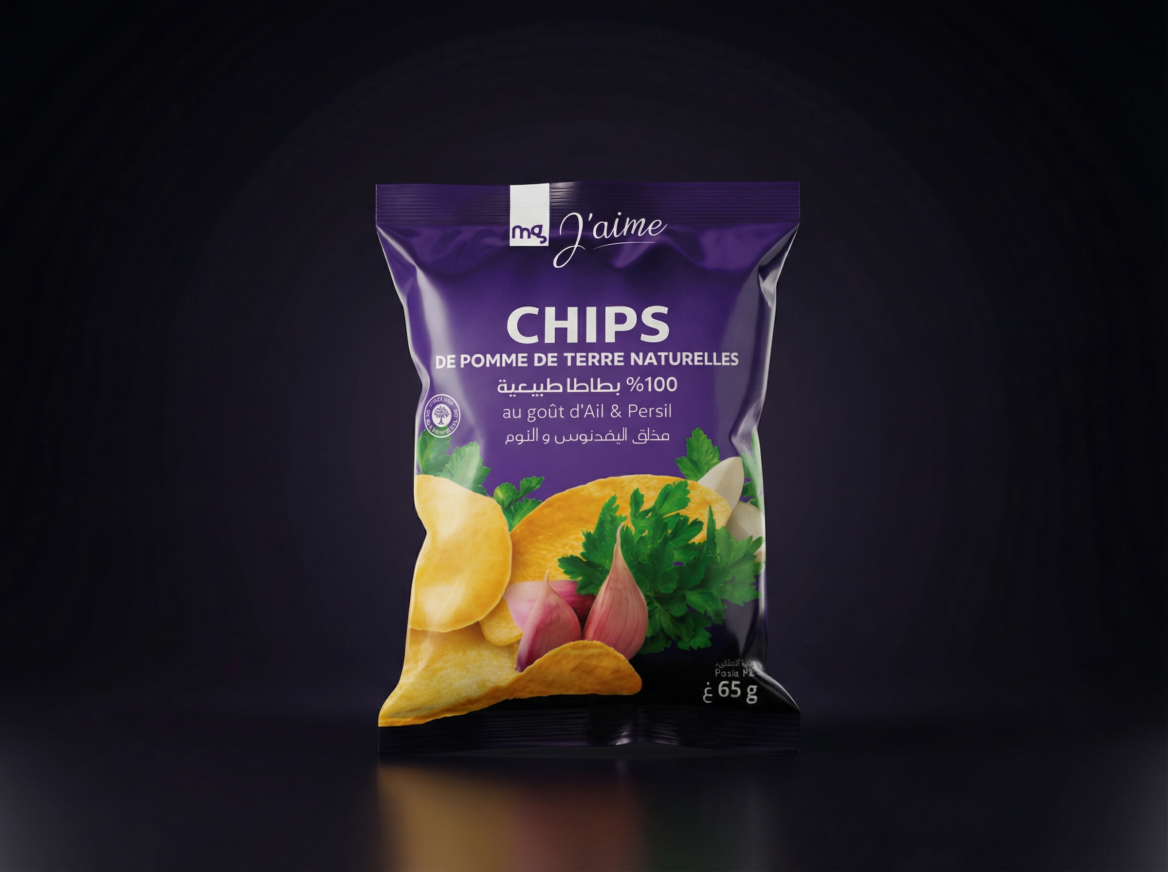 MDD MG Packaging Packaging réalisé par agence de packaging Tunisie